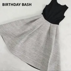 Item thumbnail for item f83781c8-854d-475d-aa7b-91cc0d99bbc0