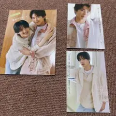 CanCam　11月号　付録　ビジュカード　ケンケン　じん　生写真　サカイJr.
