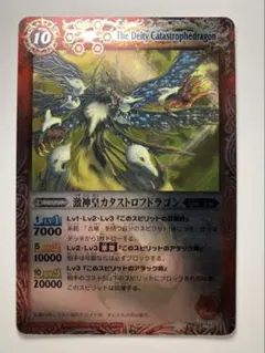 tomo様 リクエスト 2点 まとめ商品