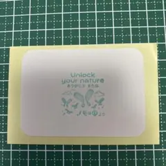 2025年最新】ノモの国の人気アイテム - メルカリ