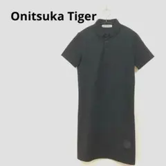 オニツカタイガー　ポロシャツ　ワンピース　ブラック