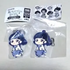 負けヒロインが多すぎる！でふぉラバ ラバーストラップ 馬剃 天愛星　2個セット