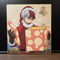 2026年最新】僕のヒーローアカデミア 轟 色紙の人気アイテム - メルカリ