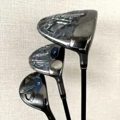 パラダイム Ai SMOKE MAX FAST （1W、5W、5U）セット