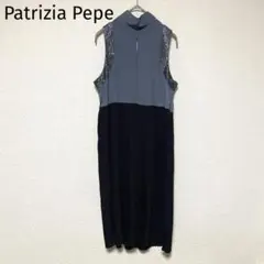 qq619 Patrizia Pepe/切替デザインワンピースインポート/ビーズのサムネイル