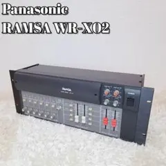 2026年最新】RAMSA WR-X02の人気アイテム - メルカリ