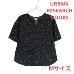 URBAN RESEARCH DOORS リネンコットンドットブラウス 黒 M