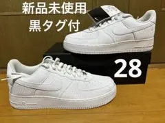 Kobe Bryant Nike Air Force 1 Low White