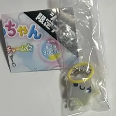 ぷくぷくあわわちゃん　ころんとクリアめじるしチャーム スターちゃん　ガチャガチャ