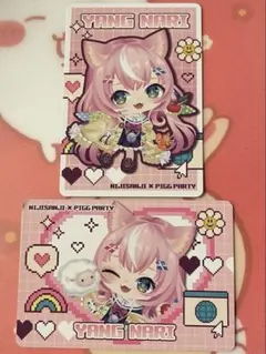 【にじさんじ】ヤン・ナリ にじさんじチップス カード 2種セット