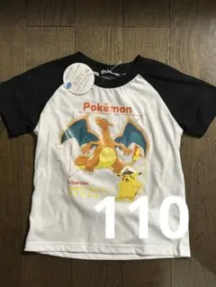キッズＴシャツ　ポケットモンスター　リザードン　　110のサムネイル