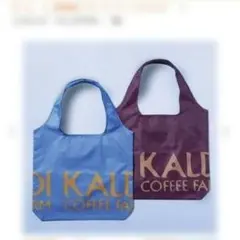 KALDI【新作エコバッグ】新品 フレンチブルー　プラム　ロゴ入り 2点