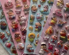 yukas508様 リクエスト 2点 まとめ商品