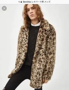 Bershka ファーコート