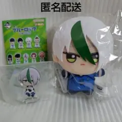 ブルーロック　ちびぐるみ　一番くじ　アクリルスタンド