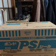 コニシ ボンド PSシール 4Lセット×2 2成分形ポリサルファイド系 - メルカリ