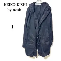 ケイコキシ バイ ノッシュ　ブラック　フード付コート　春秋仕様　日本製　1