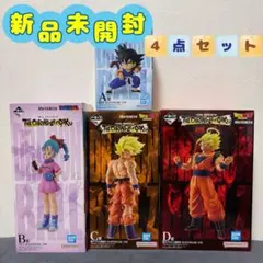 一番くじ ドラゴンボール A B C D賞 孫悟空 ブルマ 超サイヤ人2