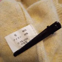 Item thumbnail for item 0fca880d-a118-4159-986f-8ed2fe96dda6