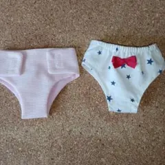 メルちゃんパンツ&オムツ