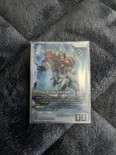 マックスター　プロモ　パラレル