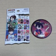 ポケモンSV コレクション缶バッジ スグリ＆カミツオロチ - メルカリ