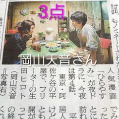 Item thumbnail for item fbe379ea-1e3e-4cd0-bc90-2f123b704fe8