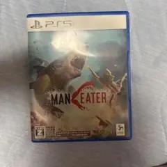 PS5 Maneater