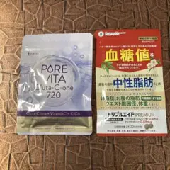 Item thumbnail for item af7be8ce-b7f6-48d8-b2d1-ae996a9aae71