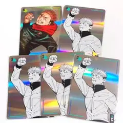 呪術廻戦 原作 ギラギラトランプ 虎杖悠仁 1 JUMP SHOP 限定