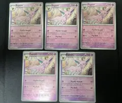 エーフィEspeon リバホロ まとめ売り テラスタルフェスex 海外版