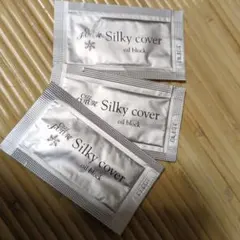 2025年最新】シルキーカバーオイルブロックサンプルの人気