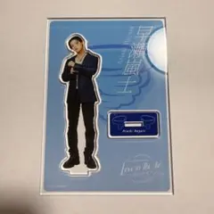 南雲奨馬　アクリルスタンド　セット 2025年最新】南雲奨馬の人気アイテム - メルカリ