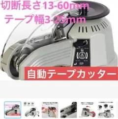 Item thumbnail for item 8270ed73-3381-413a-be39-28ba1aca3d00