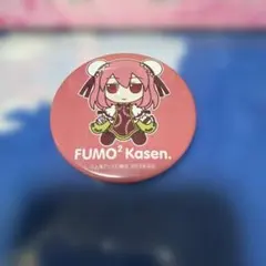 東方Project ふもふも こいし 缶バッジ 古明地こいし - メルカリ