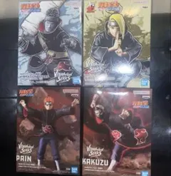 Vibration Stars Pain & Kakuzu フィギュア　20個 Bandai Naruto Shippuden VIBRATION STARS Kakuzu & Pain Set