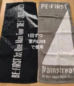 befirst ミュージシャン