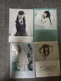 2025年最新】飛鳥 チェキの人気アイテム - メルカリ