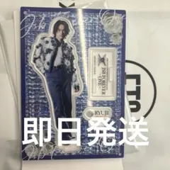 三代目 今市隆二 アクスタ