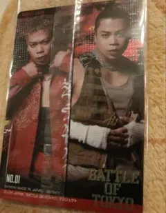 BOT ウエハース トレカ カード THE RAMPAGE likiya