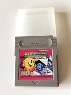 Item thumbnail for item b987ea92-2e78-4fde-870d-0bb506bfe8d1