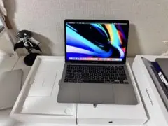 Macbook Pro 2020 Intel i7