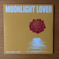 CHIEKO BEAUTY & FRISCO MOONLIGHT LOVER