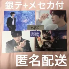 ZB1 ゼベワン ハンビン ワルツ アンコン ソウルコン ポストカード ポスカ