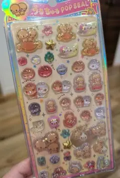 【正規品】うるちゅる　なっとうちゃん