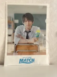 2025年最新】平野紫耀 クリアファイル matchの人気アイテム - メルカリ