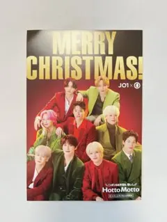 Item thumbnail for item 1ba4ca02-d2ca-4d88-b708-32a0f89e4faf