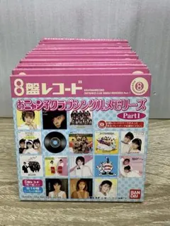 80'sメモリアル・アイドル ファースト・キッス - メルカリ