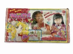 キャンディキャンディポストカード 10枚セット アマダ 昭和レトロ ＋