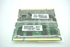 激安！【テスト済】PACCOM DDR2 4200 2G×2枚 4GB メモリ